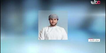 سمو السيد بلعرب بن هيثم آل سعيد يترأس اجتماع اللجنة الإشرافية لبرنامج الشركات الناشئة العمانية