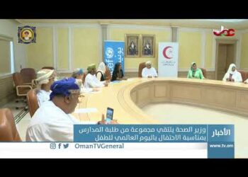 #أخبار_الثانية ظهرا | الخميس 10 نوفمبر 2022م