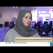 المؤتمر الطبي الإقليمي السابع للمنظمة العالمية لأطباء الأسرة لمنطقة إقليم الشرق المتوسط