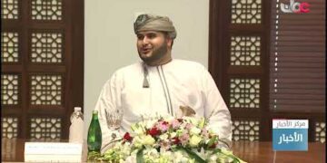 سمو السيد بلعرب بن هيثم يترأس اجتماع اللجنة الإشرافية لبرنامج الشركات الناشئة العمانية الواعدة