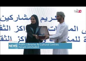 Public Libraries & Cultural Centers Forum concluded