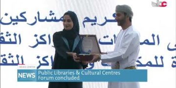 Public Libraries & Cultural Centers Forum concluded