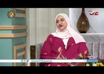 المؤتمر الطبي الإقليمي للمنظمة العالمية لأطباء الأسرة لمنطقة إقليم الشرق المتوسط