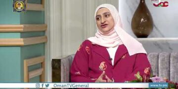 المؤتمر الطبي الإقليمي للمنظمة العالمية لأطباء الأسرة لمنطقة إقليم الشرق المتوسط