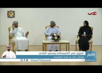 #أخبار_العاشرة | الخميس 10 نوفمبر 2022م