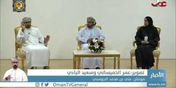 #أخبار_العاشرة | الخميس 10 نوفمبر 2022م