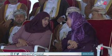 احتفال البحرية السلطانية العمانية بيومها السنوي.