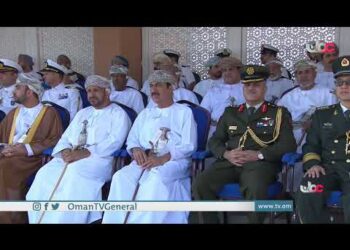 احتفال الحرس السلطاني العماني بيومه السنوي