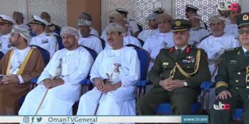 احتفال الحرس السلطاني العماني بيومه السنوي