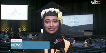 Bayan College marks 14th Batch Graduation