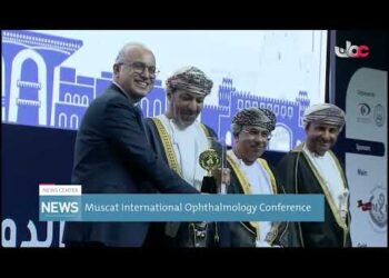 Muscat International Ophthalmology Conference