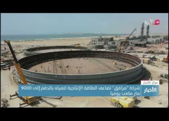 شركة “مرافق” تضاعف الطاقة الإنتاجية للمياه بالدقم إلى 9000 متر مكعب يوميا