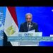 مجموعة ” أوكيو ” تنضم إلى التحالف العالمي للتخلص من الانبعاثات الكربونية في القطاعِ الصناعي