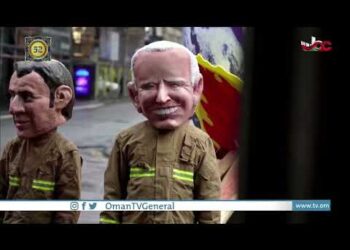 المجهر | الجمعة 11 نوفمبر 2022م