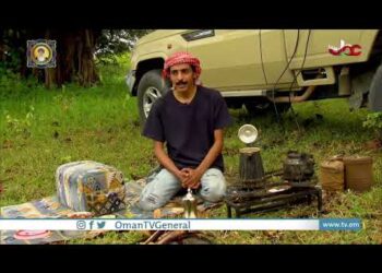 الصرب | الجمعة 11 نوفمبر 2022م