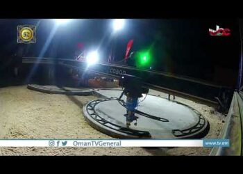 افتتاح أول مبنى مشيد بالطباعة ثلاثية الأبعاد بالمنطقة الاقتصادية الخاصة بالدقم