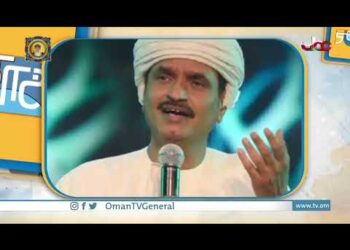 عش سعيد كانت البوابة نحو سلالم الفن، سفير الأغنية العمانية سالم علي