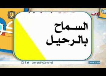 كتاب يساعدك على الغوص في لُبِ روحك لتبحث عن النور الكامن فيها، حيث يعلمك الممارسة الصحية لتخفيف المع