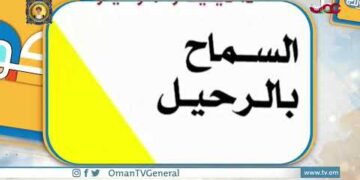 كتاب يساعدك على الغوص في لُبِ روحك لتبحث عن النور الكامن فيها، حيث يعلمك الممارسة الصحية لتخفيف المع