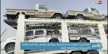 مشاريع تنموية واستثمارية يتواصل العمل بها في ولاية المزيونة بمحافظة ظفار