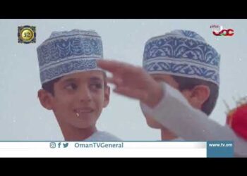 القانون والهوية الوطنية