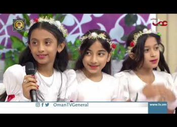 لوحة تعبيرية عن  فرحة وطن من تقديم طالبات مدرسة رواد العلا للتعليم الأساسي