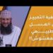 كيفية التمييز بين العسل الطبيعي والعسل المغشوش!! 8 كيفية التمييز بين العسل الطبيعي والعسل المغشوش!!