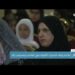 مكتبة وقف الحمراء الأهلية صرح ثقافي ومعرفي رائد