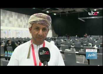 ختام مؤتمر مسقط الدولي لطب العيون 2022م