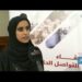 مركز التواصل الحكومي ينظم لقاءه الـ 18 مع مسؤولي التواصل والإعلام في المؤسسات الحكومية