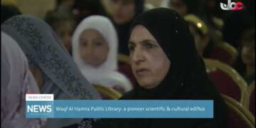Waqf Al Hamra Public Library: a pioneer scientific & cultural edifice