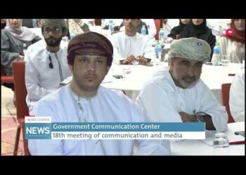 Government Communication Center 18th meeting of communication and media