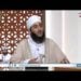 #سؤال_أهل_الذكر | الوطن .. زاوية النظر المختلف 8 #سؤال_أهل_الذكر | الوطن .. زاوية النظر المختلف