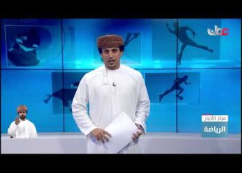 المنتخب الوطني الأول يواصل استعداداته لمواجهة منتخب ألمانيا وديا الأربعاء المقبل.