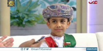 إبداع الطلبة العمانيين في مسابقة تحدي القراءة العربي