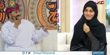 فقرة الأشخاص ذوي الإعاقة السمعية للحديث حول فرحة الصم بـ #العيد الوطني 52