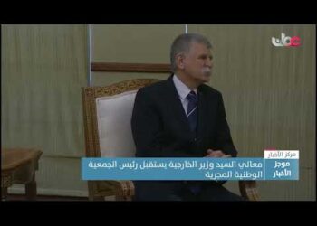 معالي السيد وزير الخارجية يستقبل رئيس الجمعية الوطنية المجرية 20 معالي السيد وزير الخارجية يستقبل رئيس الجمعية الوطنية المجرية