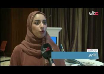 إطلاق برنامج قادة المستقبل للخريجين التجاريين العمانيين 13 إطلاق برنامج قادة المستقبل للخريجين التجاريين العمانيين