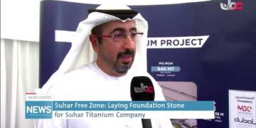 Suhar Free Zone: Laying Foundation Stone for Suhar Titanium Company