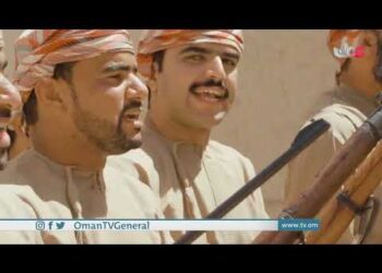 نجل السلاطين