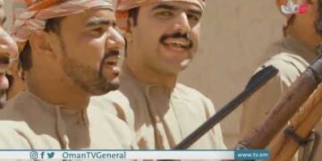 نجل السلاطين