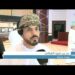 إدراج صندوق اللؤلؤة للاستثمار العقاري في  بورصة مسقط