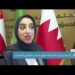اجتماع وزراء السياحة بدول مجلس التعاون الخليجي يبحث في السعودية تعزيزالعمل المشترك في مجالات السياحة