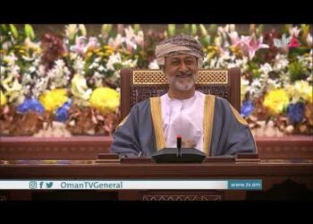 بلاد السلاطين
