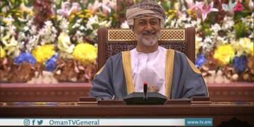 بلاد السلاطين