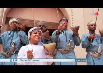 راية الأمجاد