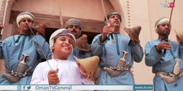 راية الأمجاد