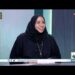 شارك  | الإثنين 14 نوفمبر 2022م