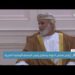 رئيس مجلس الدولة يستقبل رئيس الجمعية الوطنية المجرية