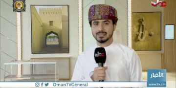 #أخبار_الثانية ظهرا | الثلاثاء 15 نوفمبر 2022م
